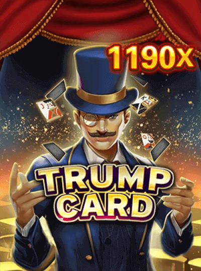 vip77